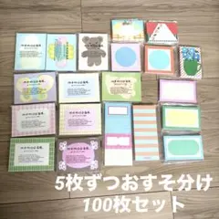 2026年最新】韓国作家 メモの人気アイテム - メルカリ