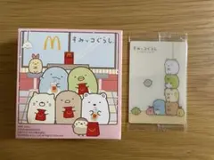 ハッピーセット　しろくま　すみっコぐらし　未開封　匿名配送