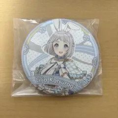 一番くじ 学マス 葛城リーリヤ 缶バッジ