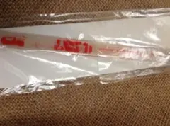 Item thumbnail for item d20e2861-dd85-4b98-b1c0-3928c8a24648