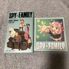 劇場版　SPY×FAMILY 入場特典