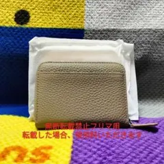 2 新品 本革ミニ財布 コインケース カードケース グレージュ