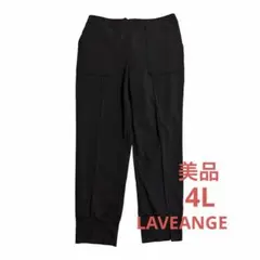 ラビアンジュ　黒　ゴム入り　4L パンツ　美品　ゆったりのサムネイル