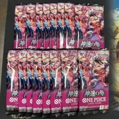 値*!様 再販　ワンピース カードゲーム 神速の拳 16パック