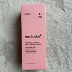 【新品未開封品】medicube PDRN ブースタージェル 75mlのサムネイル