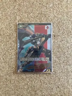 Item thumbnail for item d4c0b0a7-369b-424f-bfd6-cb41a49cd355