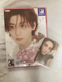 ボイネク　イハン　SWEET HOME アルバム トレカ