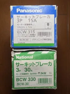 Item thumbnail for item b96c5b48-b550-4709-a6a9-ff33d8f29270