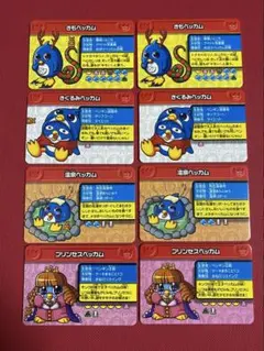 2026年最新】素人保管のため、神経質な方のご購入はご遠慮下さい。の