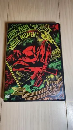 Item thumbnail for item 66b78176-ac05-4e3f-8ff6-dc95b87c91b3