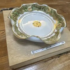 ✨GW限定✨オールドノリタケデコレディ小物5点セット パフケース