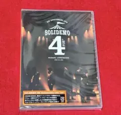 2026年最新】SOLIDEMO 4th Anniversary Live “for