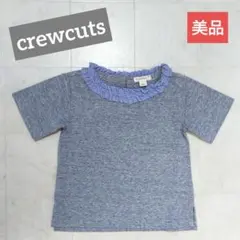 crewcuts　美品　半袖シャツ　100　グレーのサムネイル