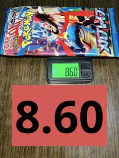 ポケモンカードゲーム メガブレイブ 未開封1パック
