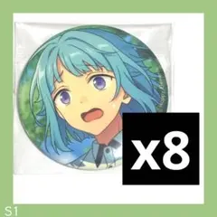 あんスタ 2023 SUMMER Casual Side 缶バッジ 紫之創 8点