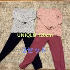 値下げしました！UNIQLO 120cm パジャマ　2セット