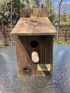 Item thumbnail for item 29a8ef4a-7dda-4baa-8221-9be5818aad05