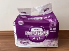エルモア　いちばんパンツ スーパー LLサイズ 16枚入のサムネイル