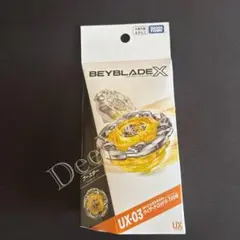 ベイブレード】ウィザードロッド 3個セット未開封 海外購入品 Bayblade