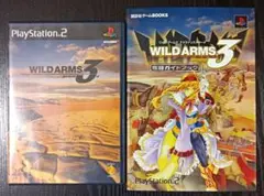 WILD ARMS 3 PlayStation 2 日本語版