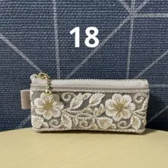 Item thumbnail for item 27e49769-861d-4dec-9bfc-4d5dc4784d1b