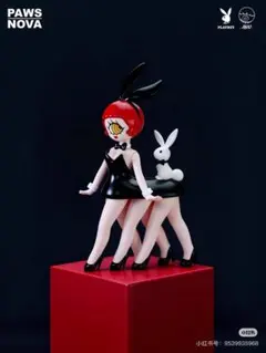 ニ*丸様 MEDICOM TOY atmos BOTANIZE グラキリスフィギ ニ*丸様 MEDICOM TOY atmos BOTANIZE グラキリスフィギ - メルカリ
