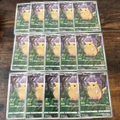 ピカチュウ S8a 25th ANNIVERSARY COLLECTION 0…