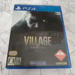 PS4 バイオハザードVILLAGE Z