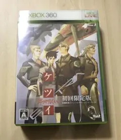 XBOX360 ケツイ 絆地獄たち EXTRA 初回限定版