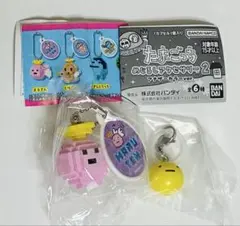 たまごっち ドットフィギュアチャーム　まるてん他　2点セット