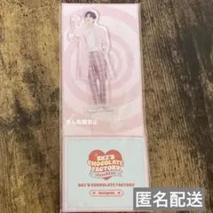 straykids スキズ　スンミン　トレカ　フォトプロップ　アクスタ　ペンミ