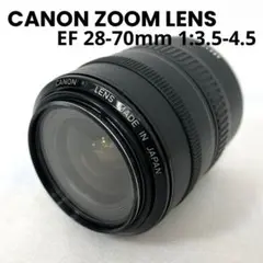 2025年最新】ef 28-70 3.5-4.5の人気アイテム - メルカリ