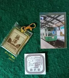 2025年最新】鉄道行先板の人気アイテム - メルカリ