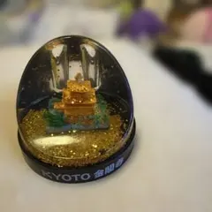 京都 金閣寺 スノードーム 置物 鉛筆立て