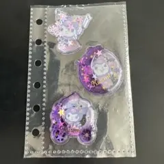 クロミ ウォーターシール ３つ サンリオキャラクター