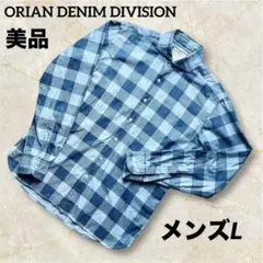 ORIAN DENIM DIVISION オリアン デニムシャツ イタリア製のサムネイル