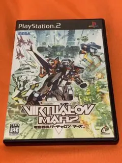 電脳戦機バーチャロン マーズ