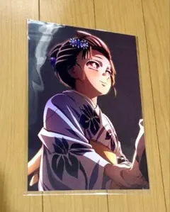 2025年最新】鬼滅の刃映画入場者特典の人気アイテム - メルカリ