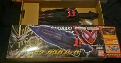 DXビターガヴガブレード