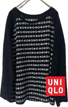 Item thumbnail for item e6f13b29-b0aa-48e5-a401-afef66f2d2c9