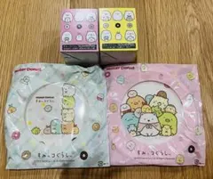 ミスド　すみっこ　つよいこグラス