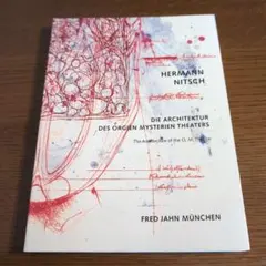 Die Architektur des Orgien　Mysterien~