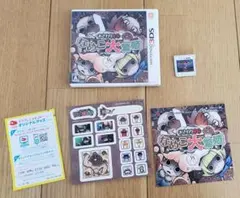 おさわり探偵 なめこ大繁殖(3DS)