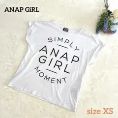 【ANAP GIRL アナップガール】トップス　半袖Tシャツ 綿使用　XSのサムネイル