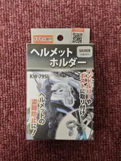 Item thumbnail for item 74f15bac-cfea-45a6-80a8-65212769bb54