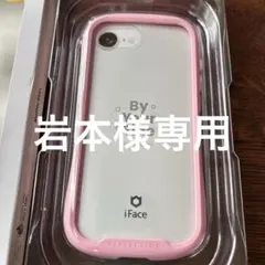 iFace iPhone16ｅケースとカメラレンズ保護カバー