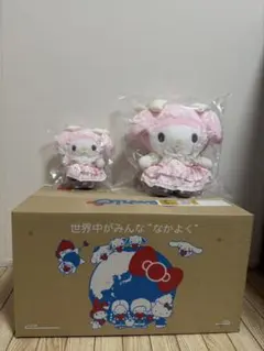 サンリオ　フォレストレース　マイメロ　ぬいぐるみ　マスコット 2体セット