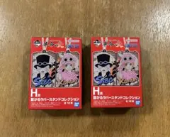 Item thumbnail for item 4761c618-34de-433a-9348-e9485cea30c7