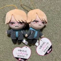 2026年最新】山田くんとlv999の恋をする ぬいぐるみの人気アイテム