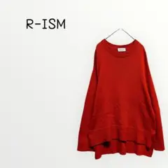 【R-ISM 】赤 ニットセーター 長袖 オーバーサイズ　ゆったり